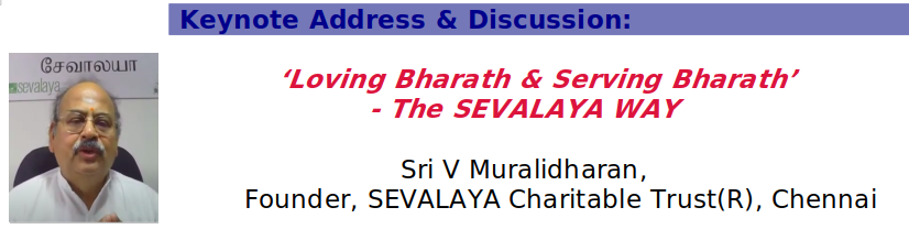 NWEY22 flyer - Sevalaya Murali